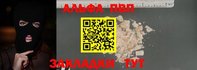 скорость Краснодар