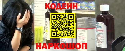 скорость Краснодар