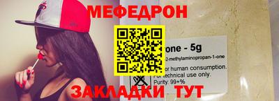 скорость Краснодар