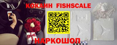 скорость Краснодар