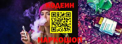 скорость Краснодар