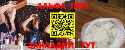 MESCALINE Краснознаменск