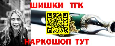 скорость Краснодар