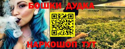 скорость Краснодар