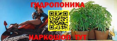 скорость Краснодар