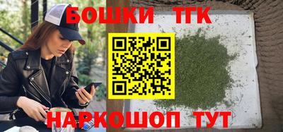MESCALINE Краснознаменск