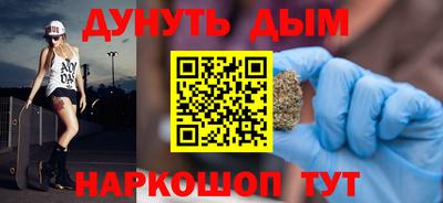 скорость Краснодар