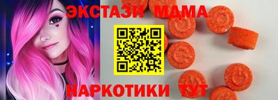 скорость Краснодар