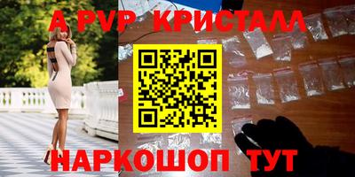 скорость Краснодар