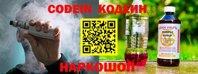 скорость Краснодар