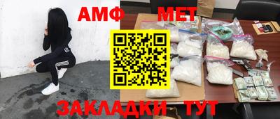 MESCALINE Краснознаменск