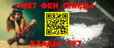 MESCALINE Краснознаменск