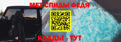 кокаин перу Краснокаменск