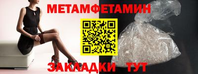 скорость Краснодар