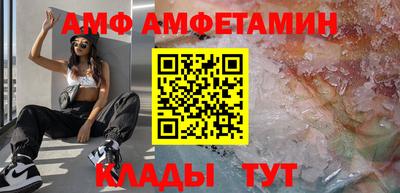 кокаин перу Краснокаменск