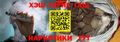 MESCALINE Краснознаменск