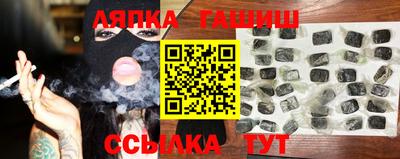 MESCALINE Краснознаменск