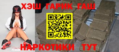 MESCALINE Краснознаменск
