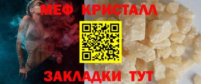 скорость Краснодар