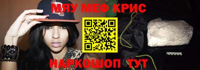 скорость Краснодар