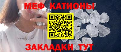 скорость Краснодар